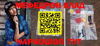 синтетический гашиш Берёзовский