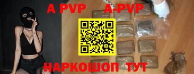 МДПВ Беслан