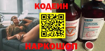МДПВ Беслан