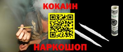 МДПВ Беслан