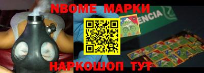МДПВ Беслан