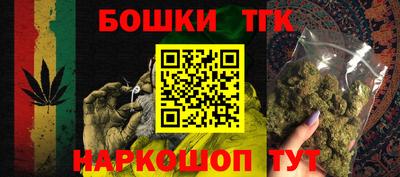МДПВ Беслан