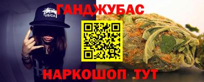 МДПВ Беслан