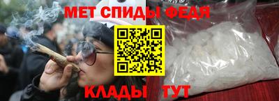 синтетический гашиш Берёзовский