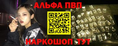 МДПВ Беслан