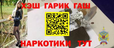 МДПВ Беслан