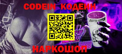 МДПВ Беслан