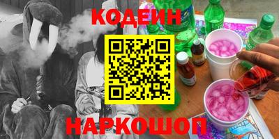 МДПВ Беслан